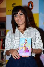 at the launch of Tina Sharma